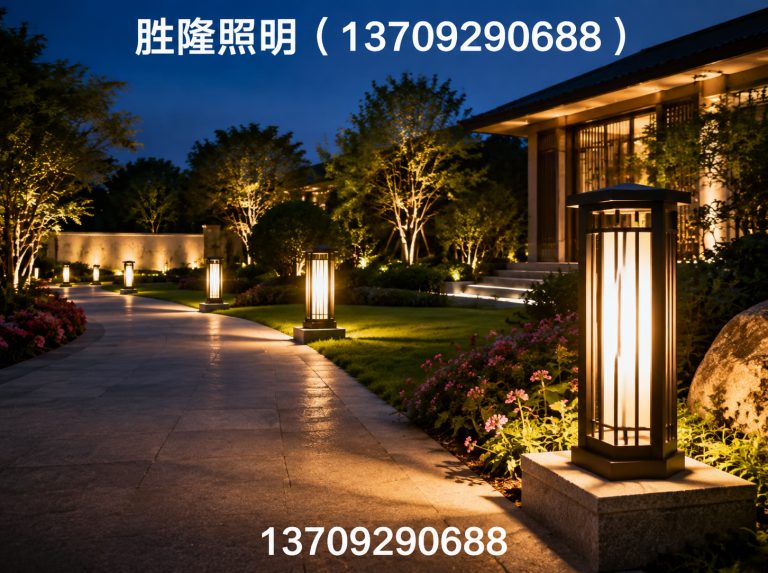 高陵区户外照明工程展示图